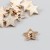 Пуговица пластик для творчества "Текстурная звезда" золото 2,2х2,2х1 см